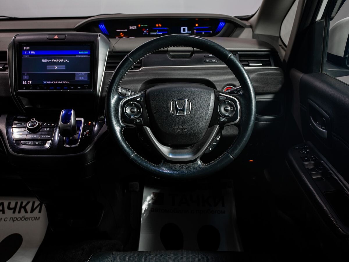 Honda Freed 2017 - фото автомобиля