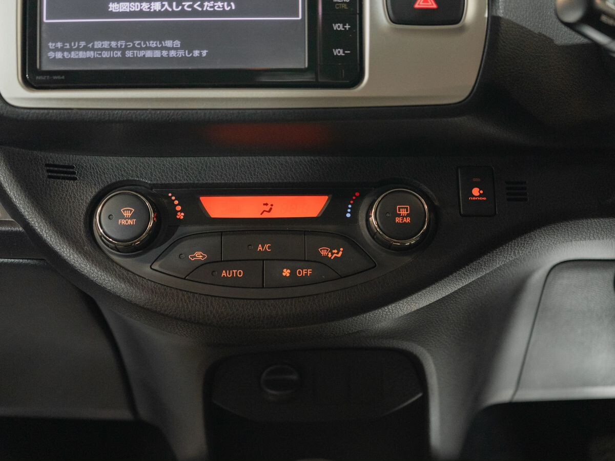 Toyota Vitz 2014 - фото автомобиля