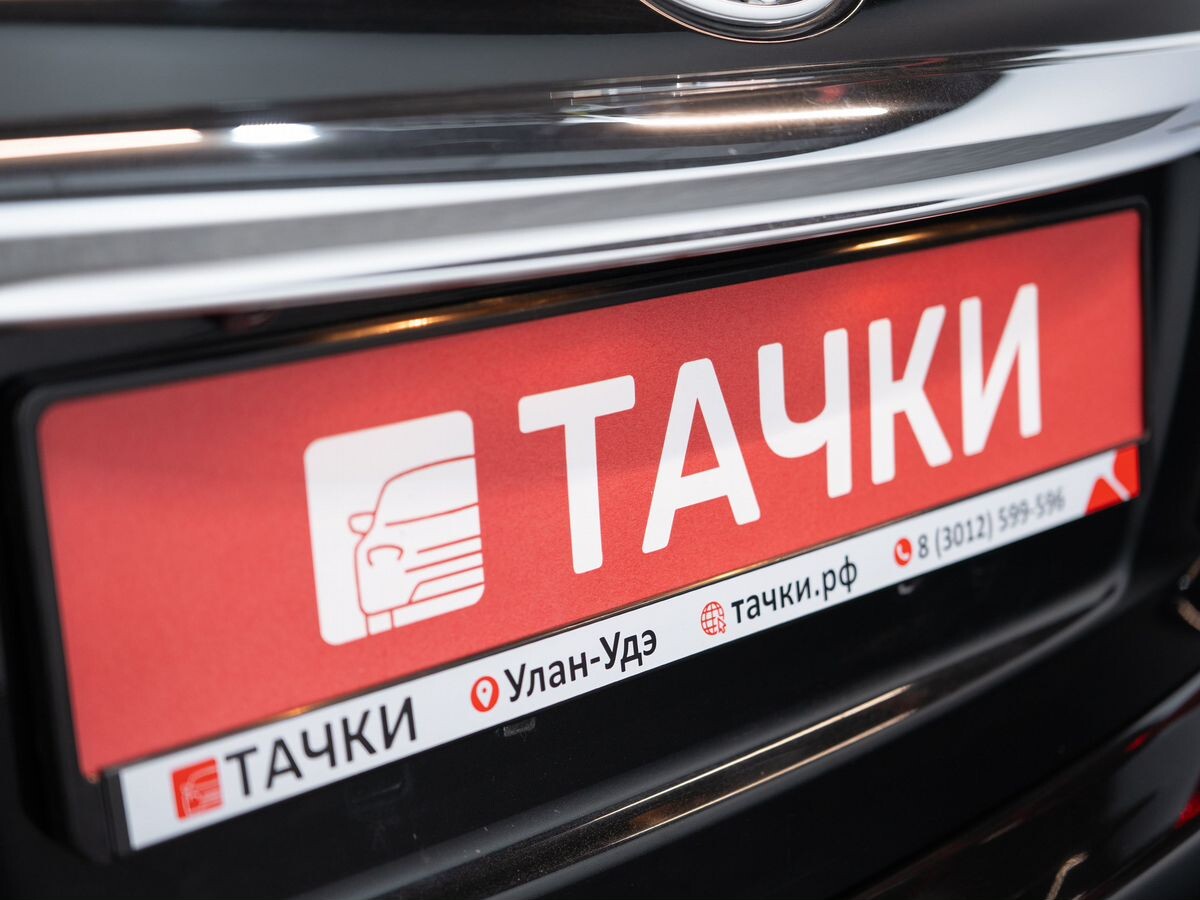 Toyota Vitz 2014 - фото автомобиля