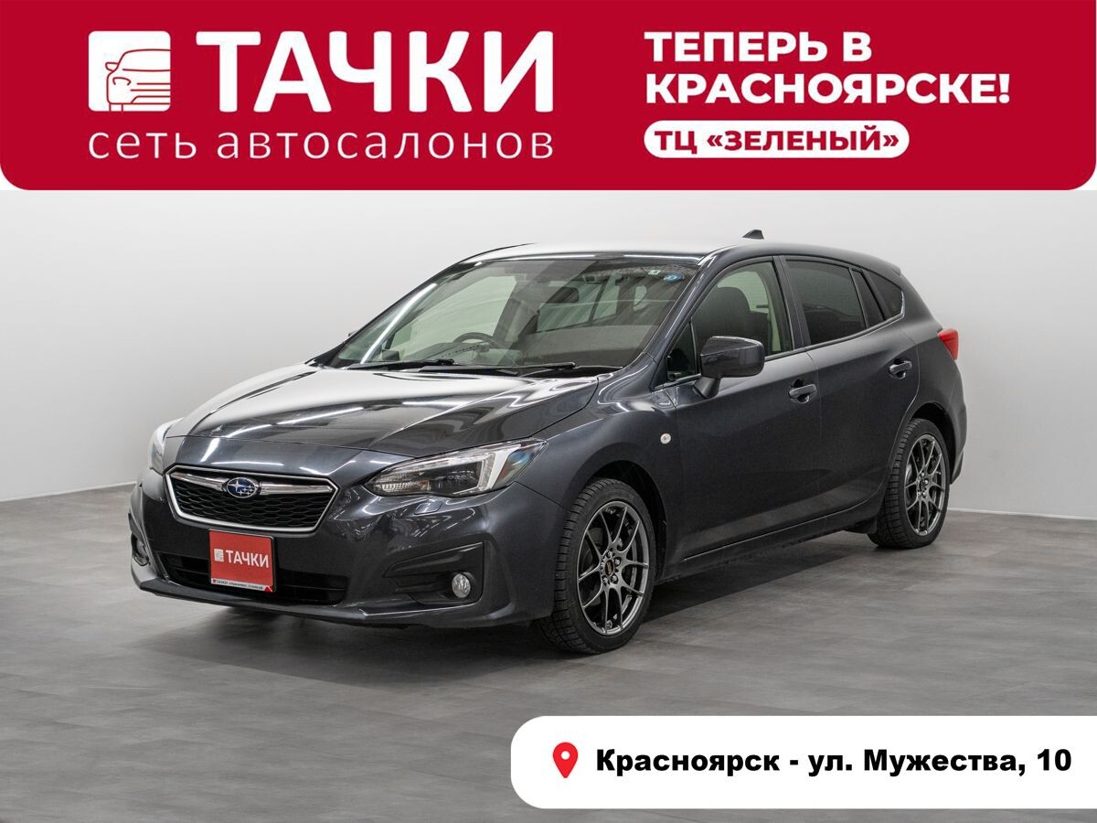 Subaru Impreza 2018 - фото автомобиля