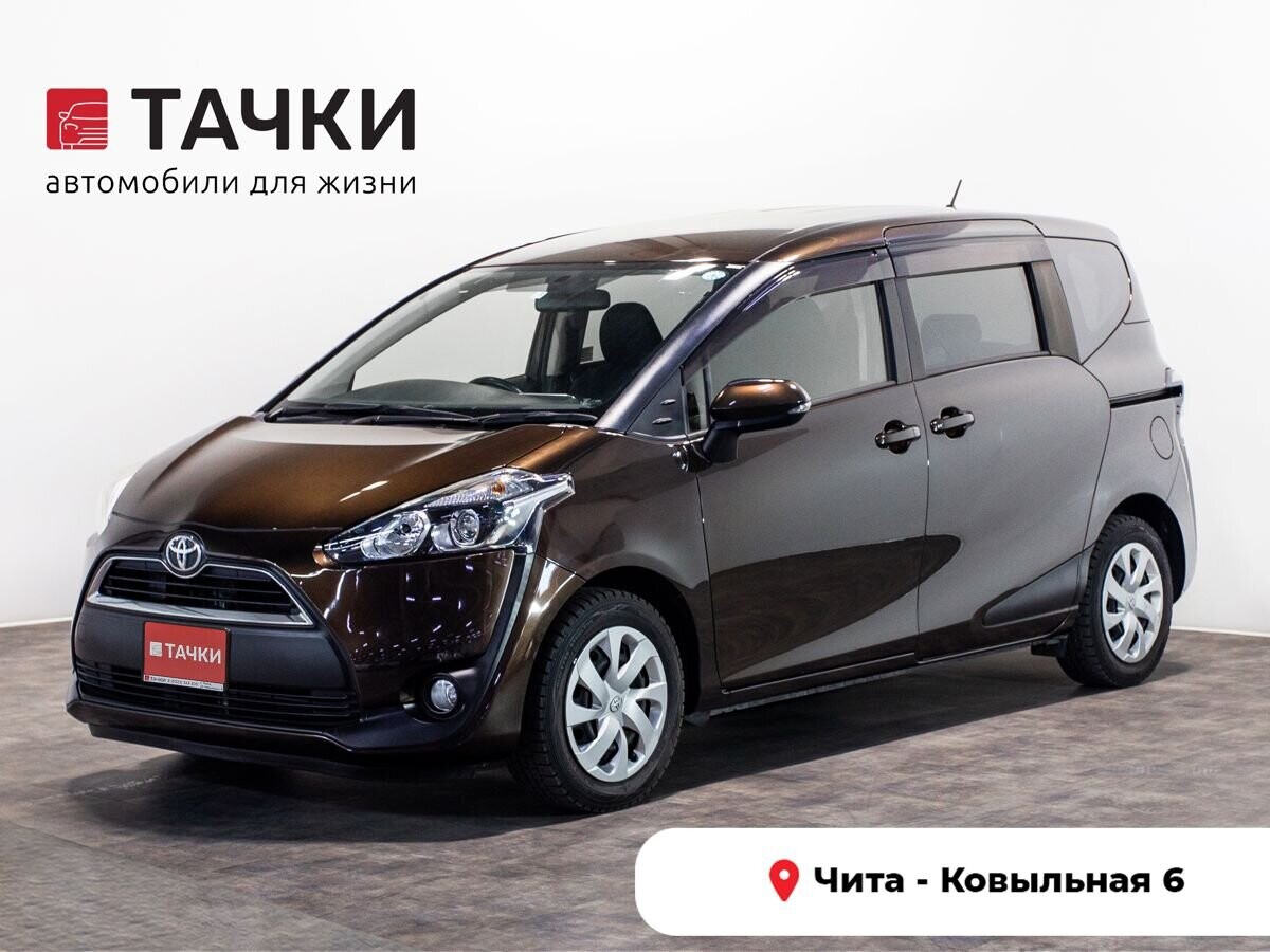 Toyota Sienta 2017 - фото автомобиля