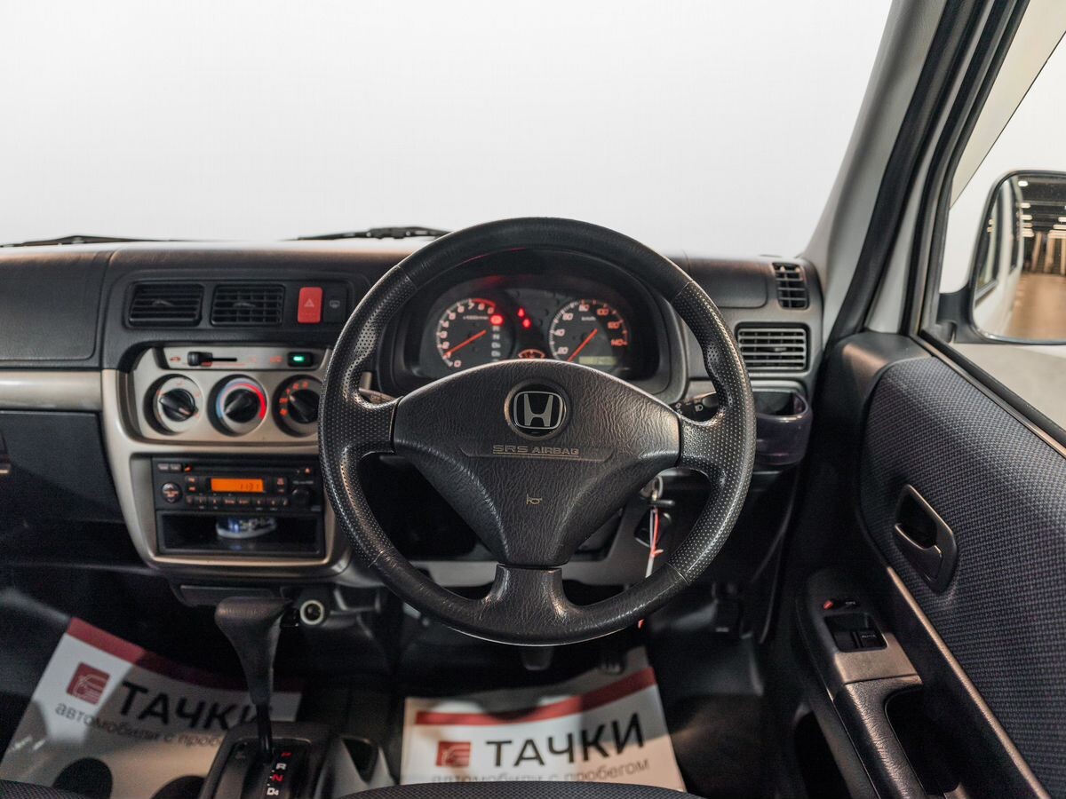 Honda Vamos 2014 - фото автомобиля