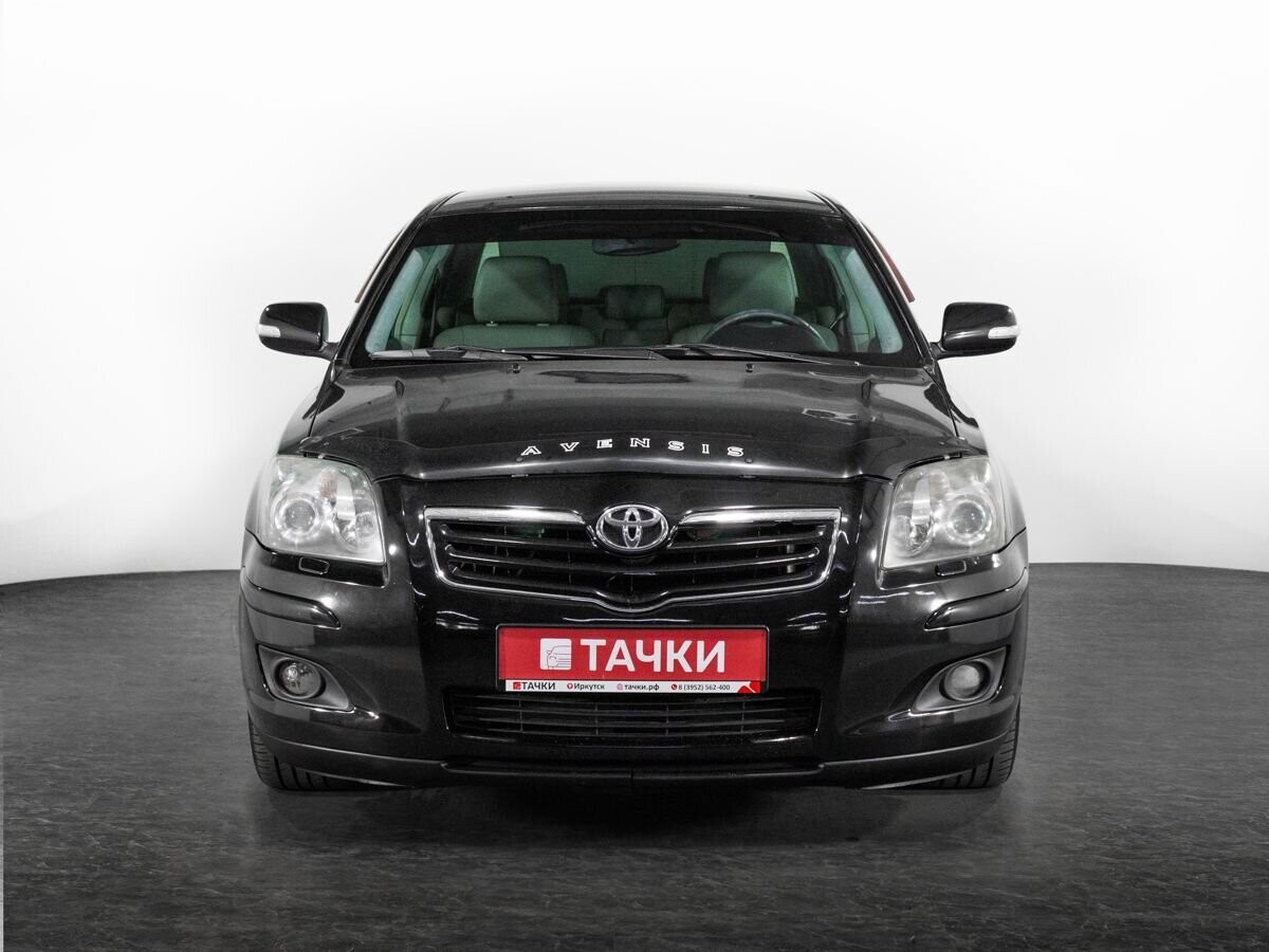 Toyota Avensis 2007 - фото автомобиля