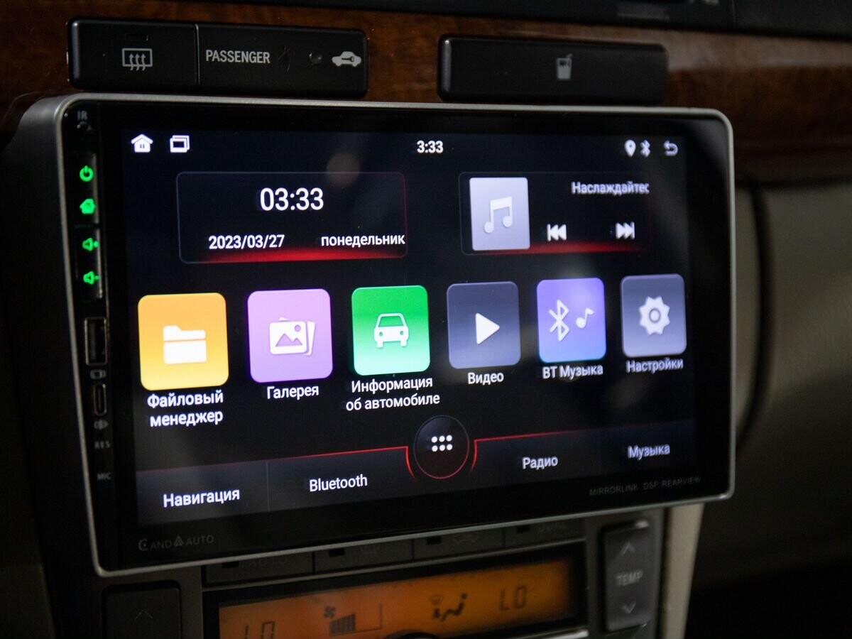 Toyota Avensis 2007 - фото автомобиля