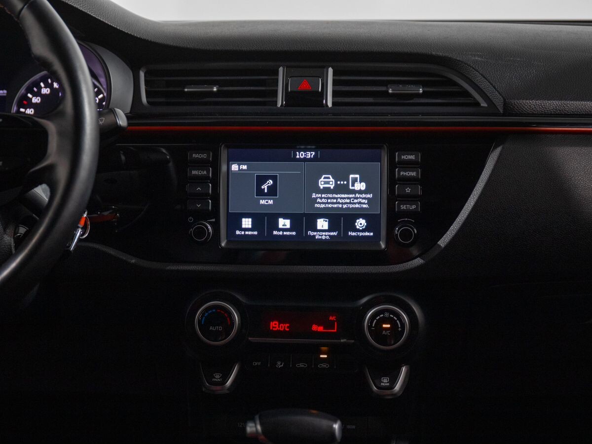 Kia Rio 2020 - фото автомобиля