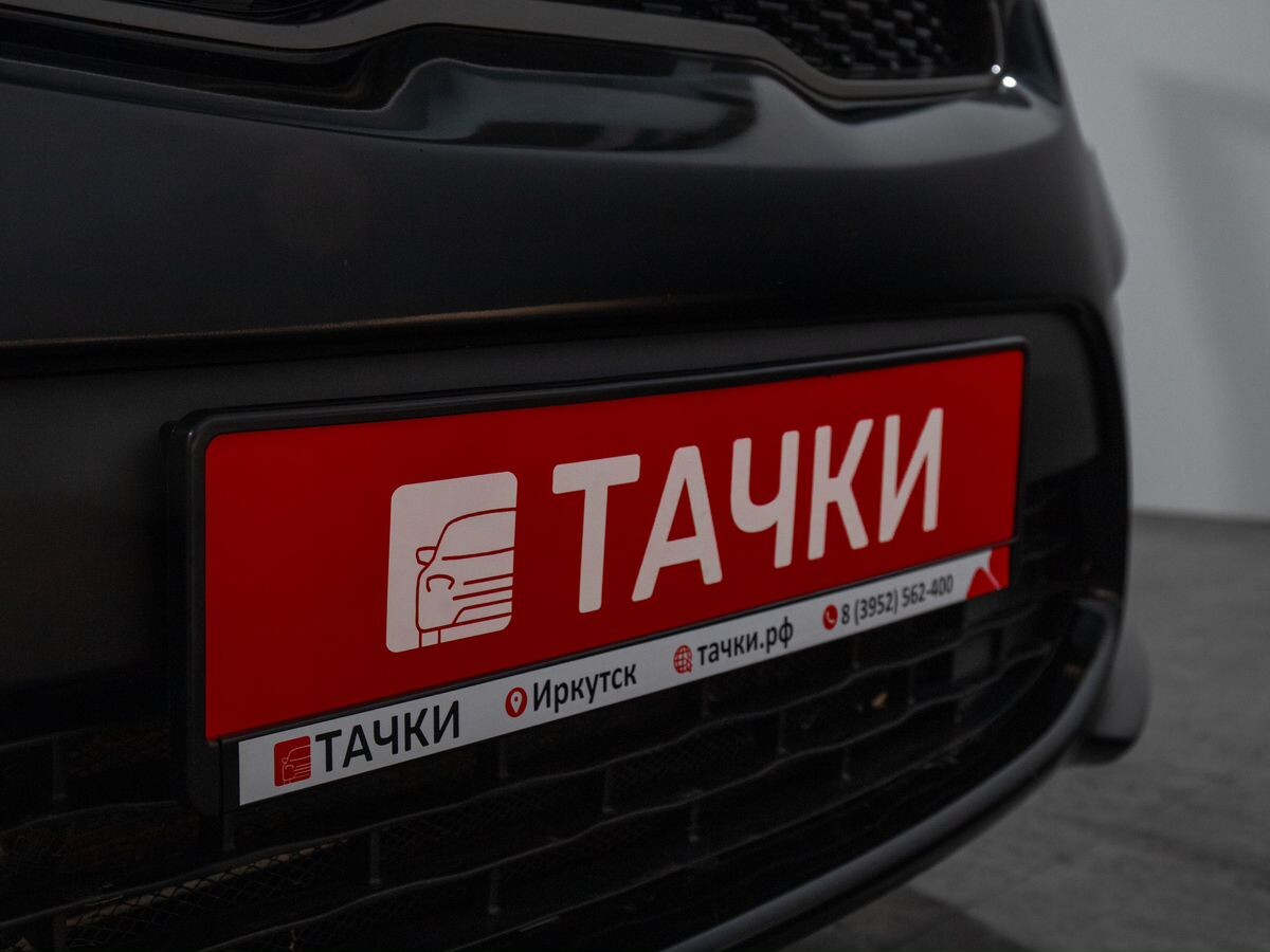 Kia Rio 2020 - фото автомобиля