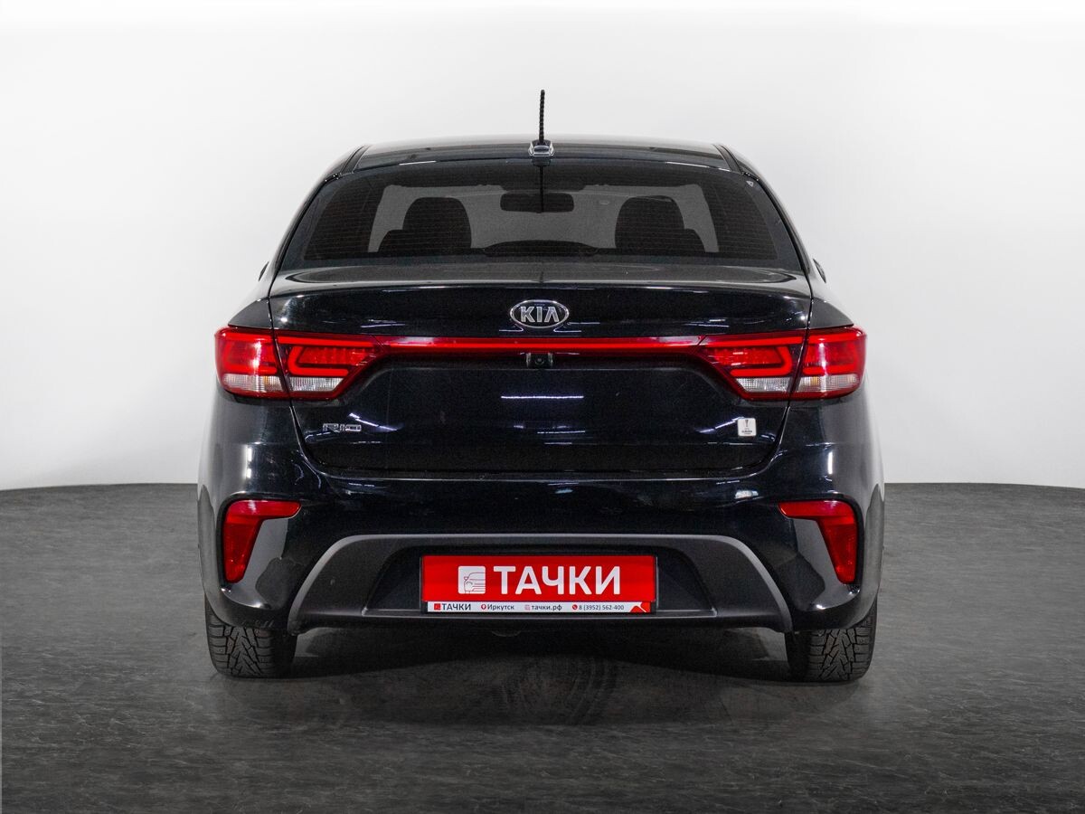 Kia Rio 2020 - фото автомобиля