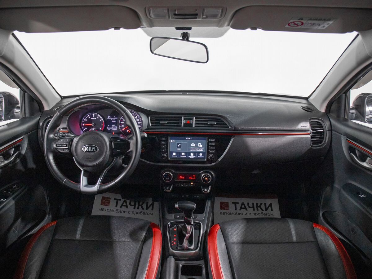 Kia Rio 2020 - фото автомобиля