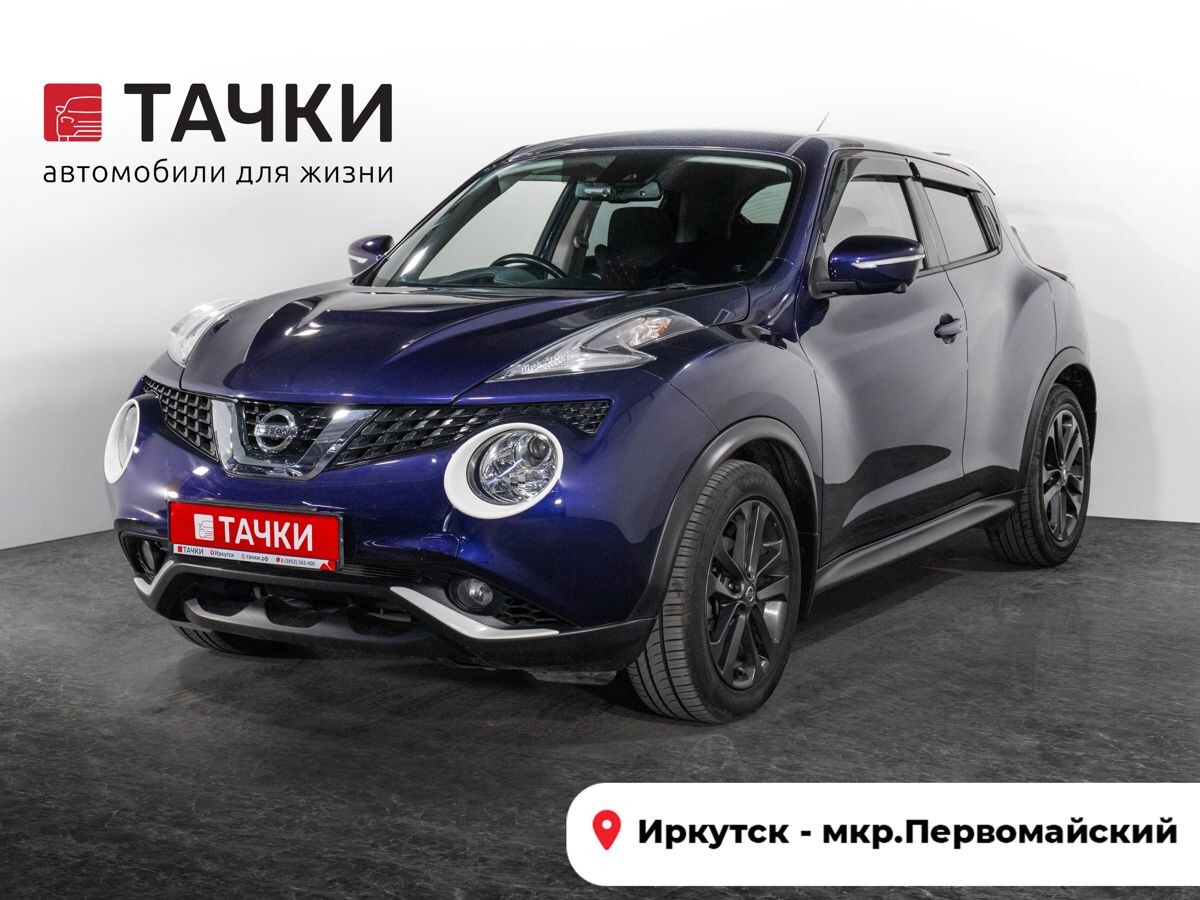 Nissan Juke 2019 - фото автомобиля