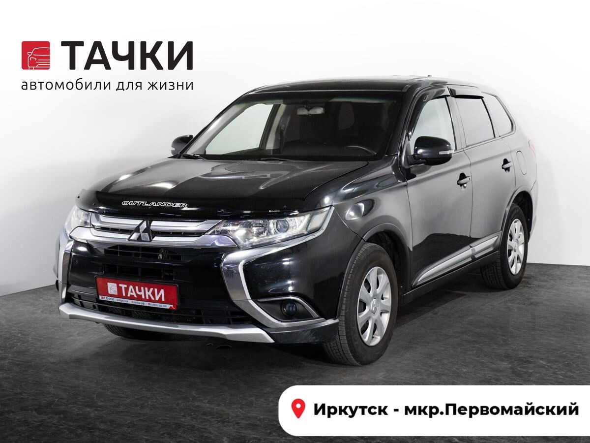 Mitsubishi Outlander 2015 - фото автомобиля
