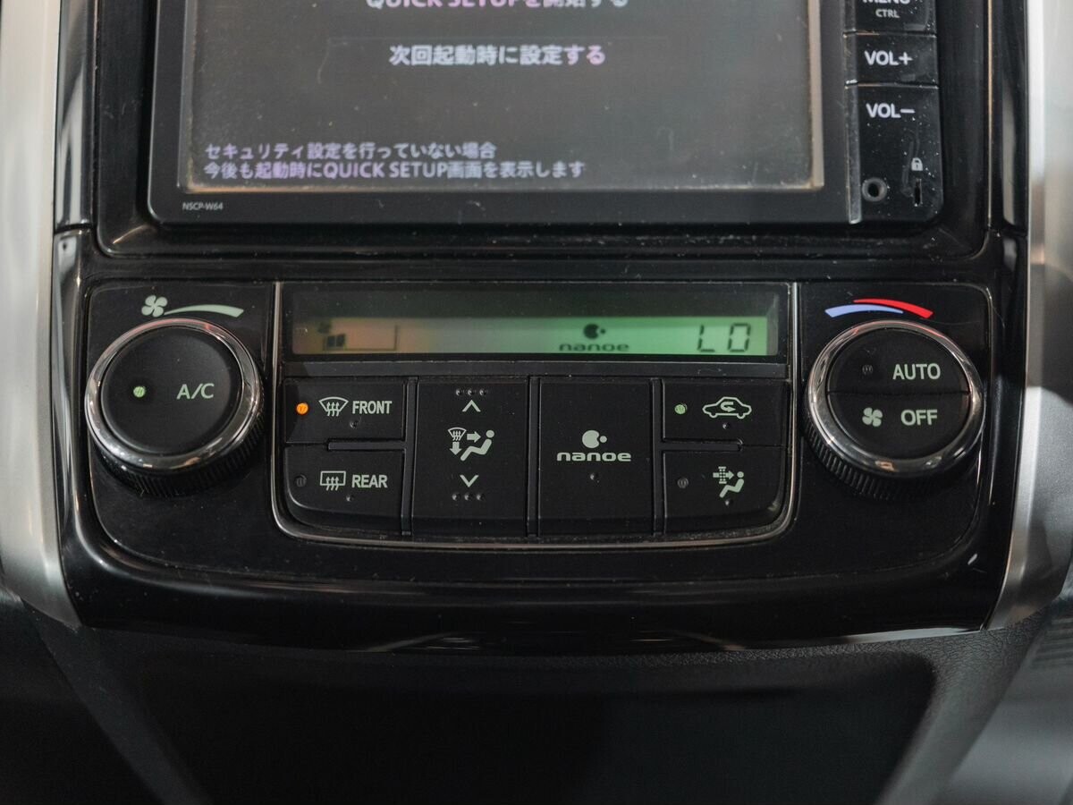 Toyota Corolla 2016 - фото автомобиля