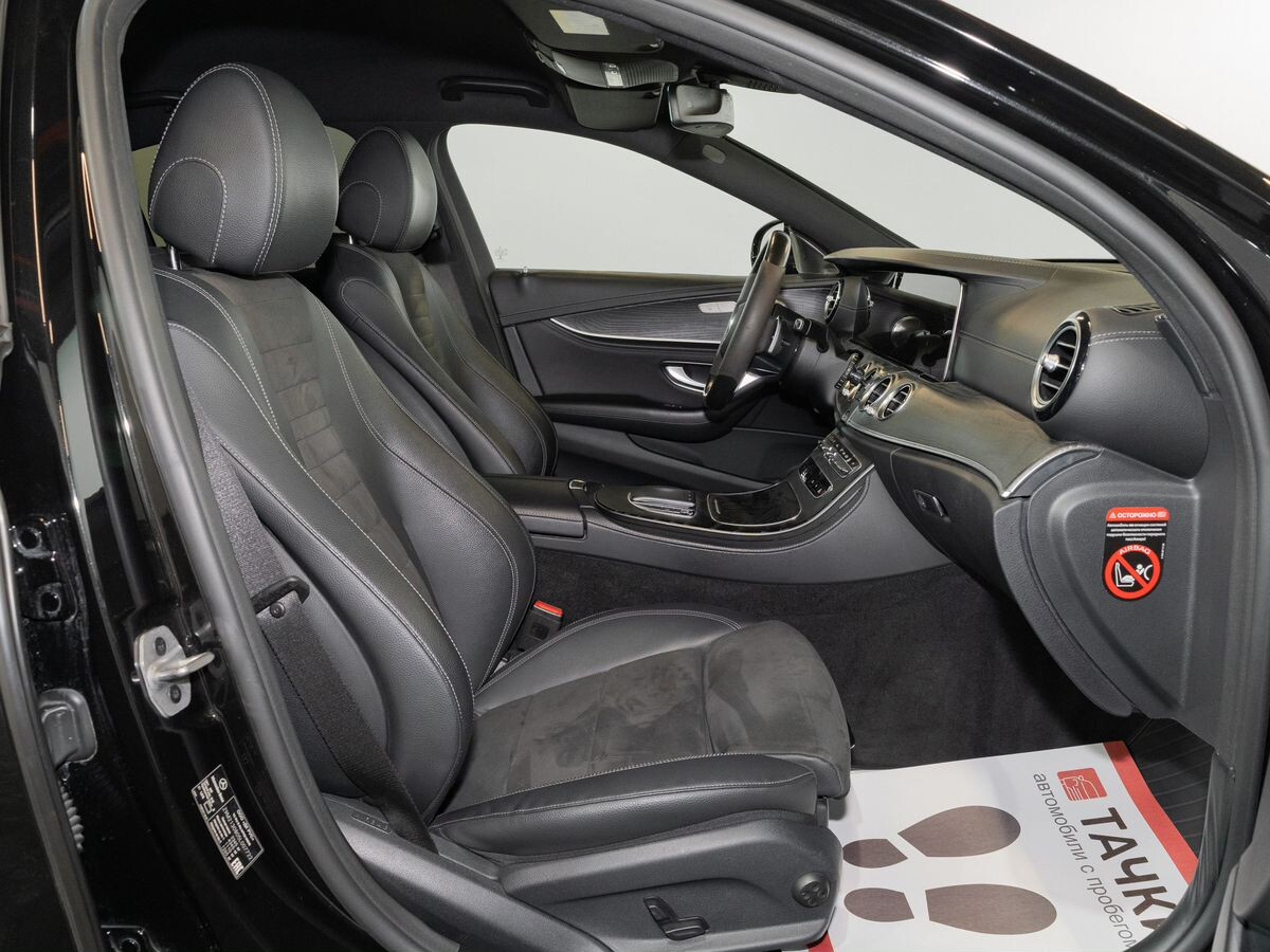 Mercedes-Benz E-Класс 2021 - фото автомобиля