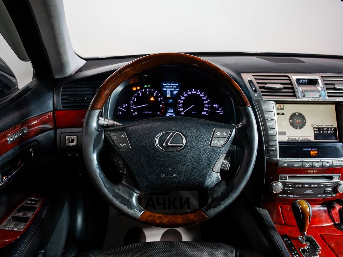 Lexus LS 2010 - фото автомобиля