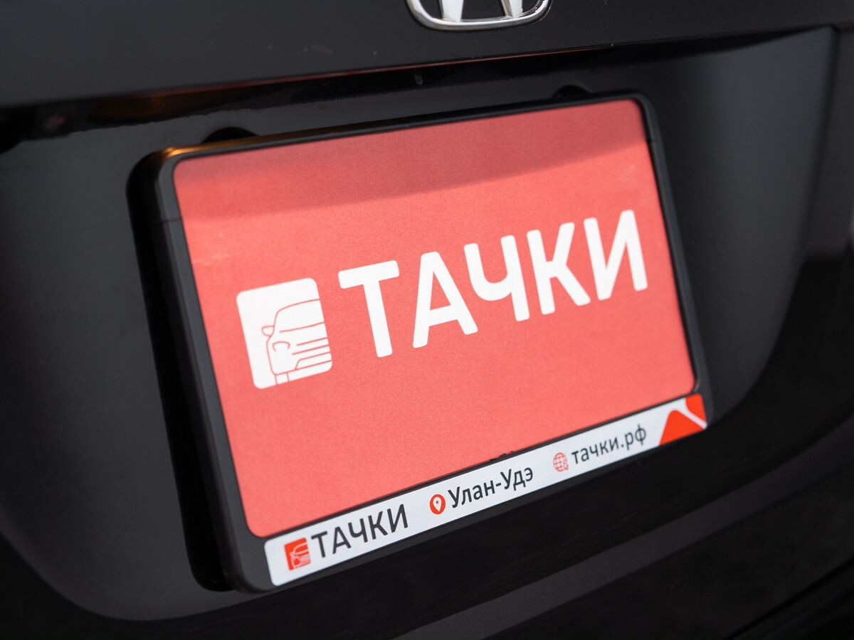 Honda Stream 2011 - фото автомобиля