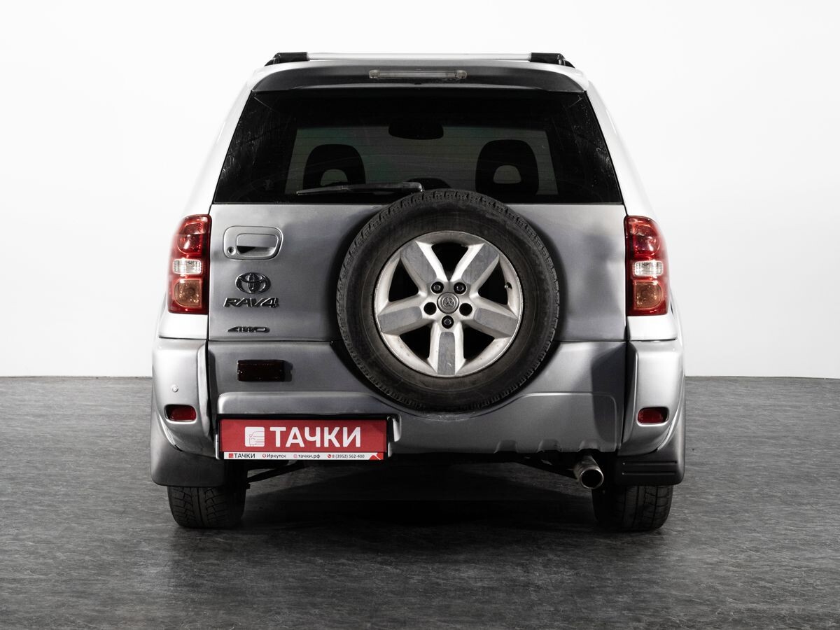 Toyota RAV4 2004 - фото автомобиля