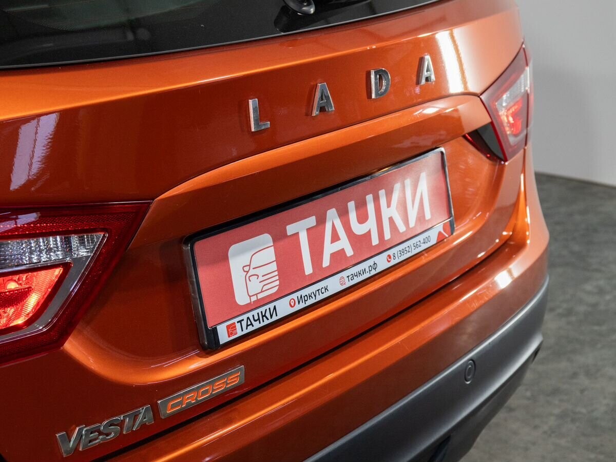 Lada (ВАЗ) Vesta 2020 - фото автомобиля