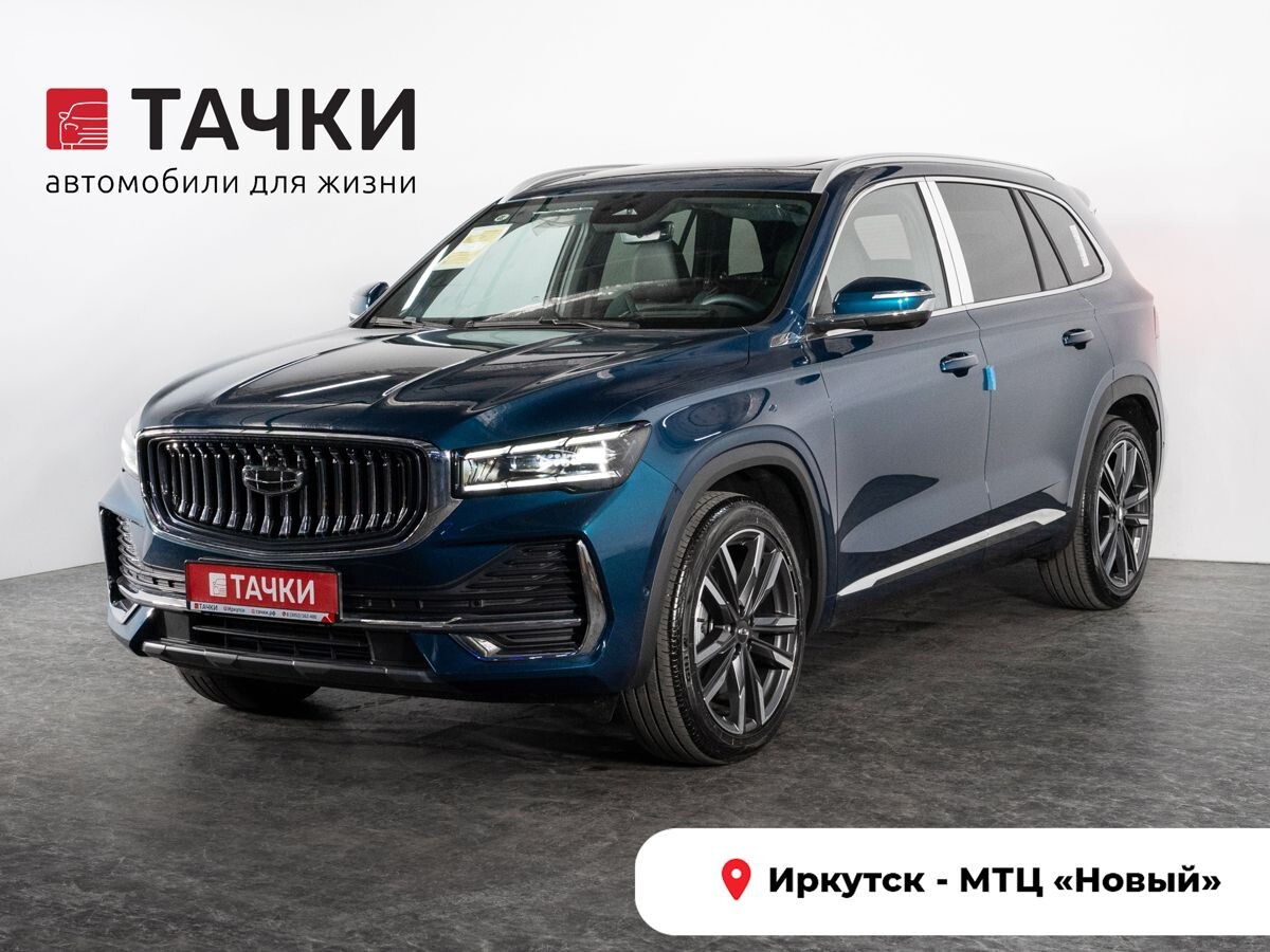 Geely Monjaro 2023 - фото автомобиля