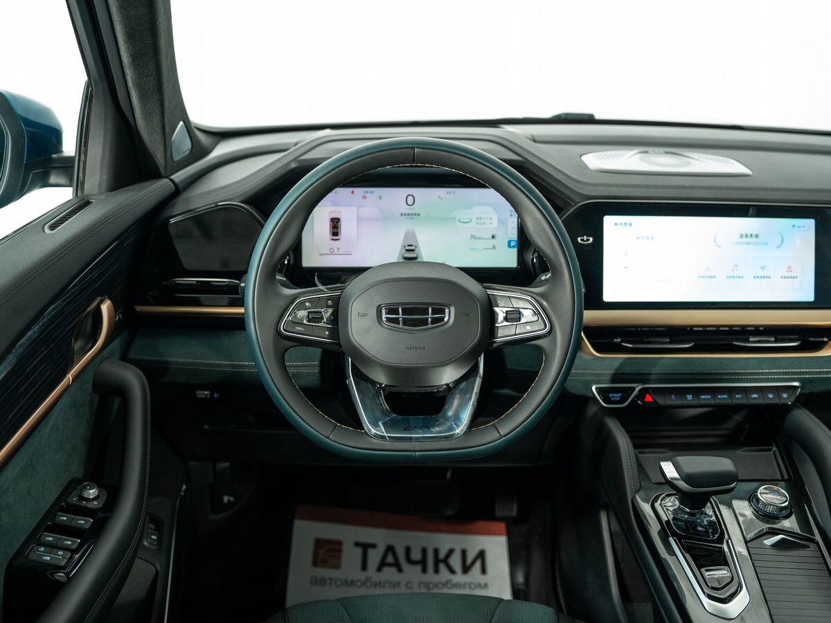 Geely Monjaro 2023 - фото автомобиля