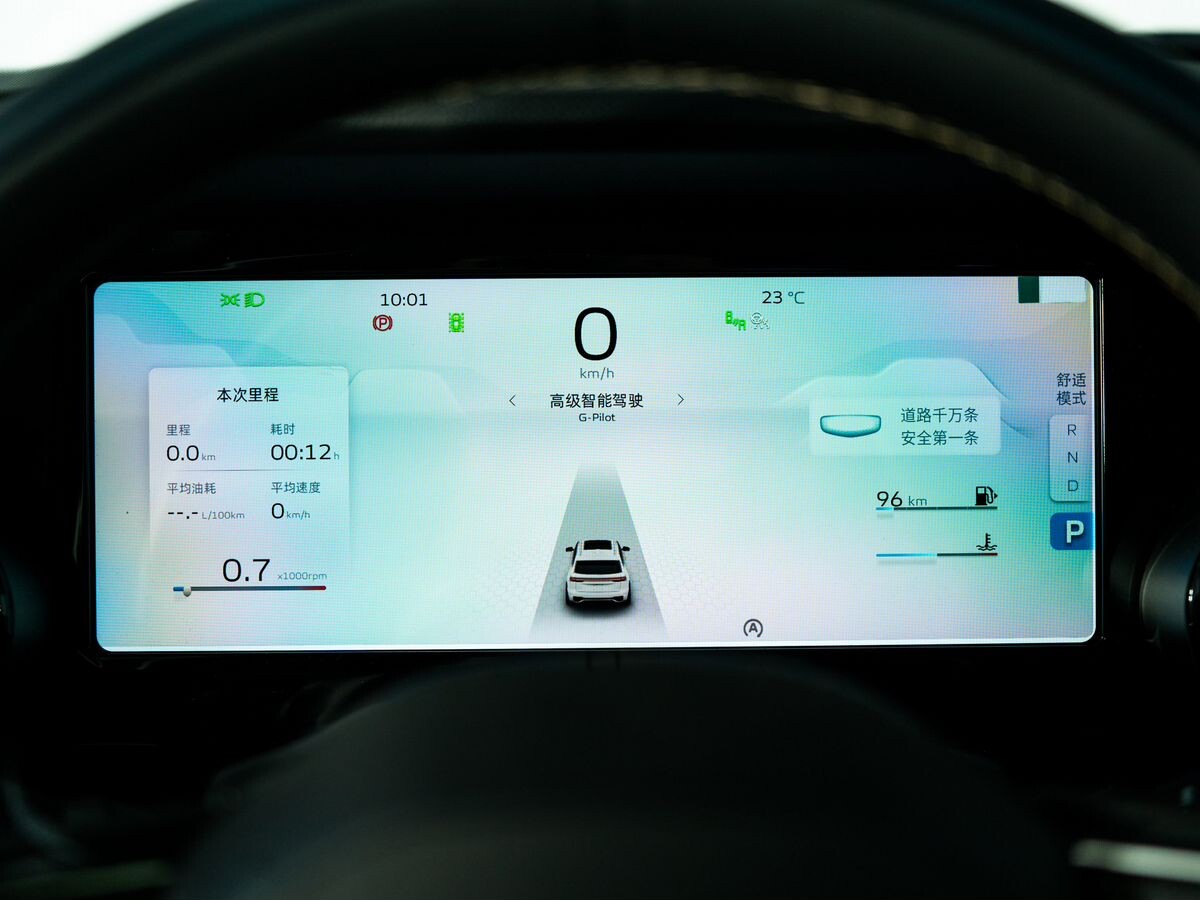 Geely Monjaro 2023 - фото автомобиля