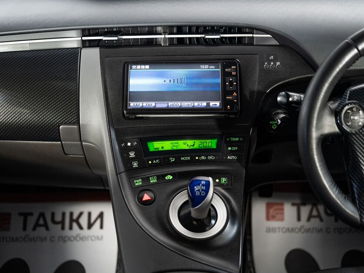 Toyota Prius 2010 - фото автомобиля