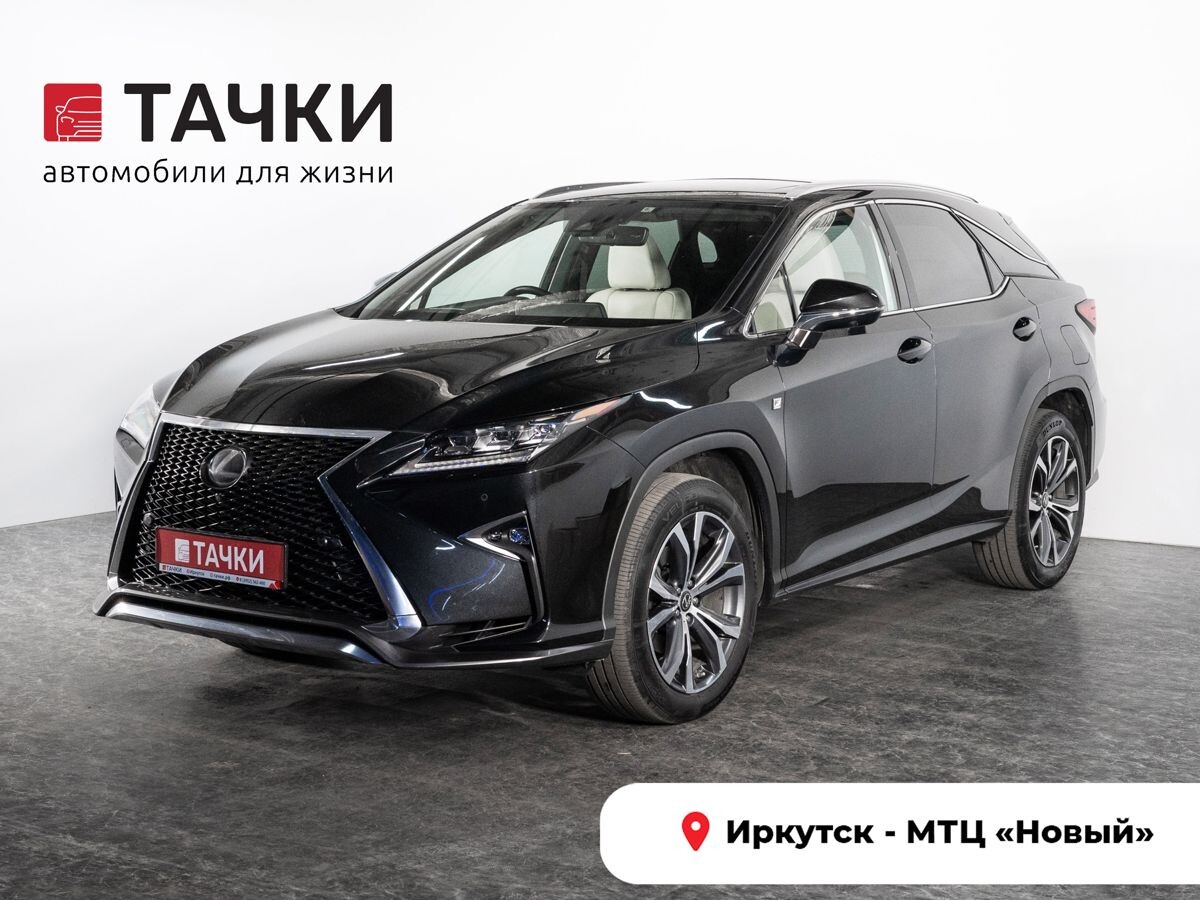 Lexus RX 2018 - фото автомобиля