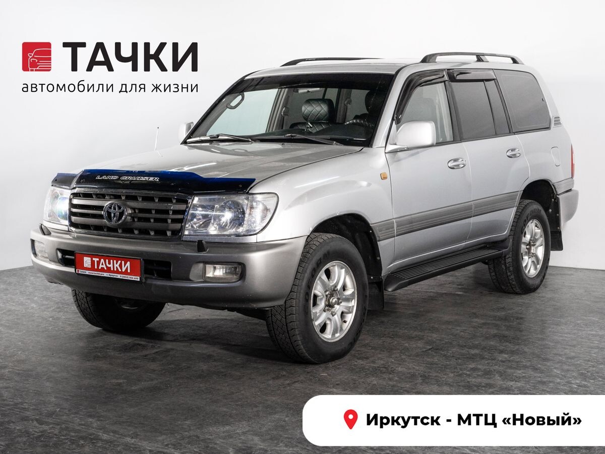 Toyota Land Cruiser 2007 - фото автомобиля