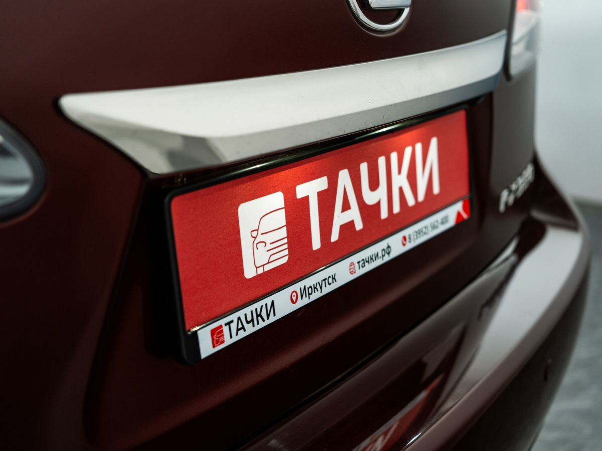 Lexus RX 2014 - фото автомобиля