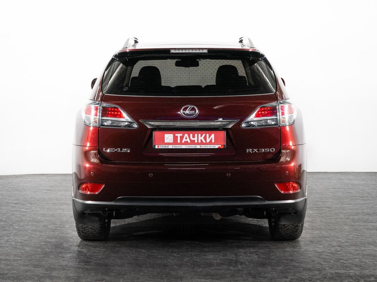 Lexus RX 2014 - фото автомобиля