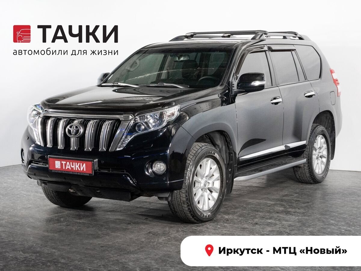 Toyota Land Cruiser Prado 2017 - фото автомобиля