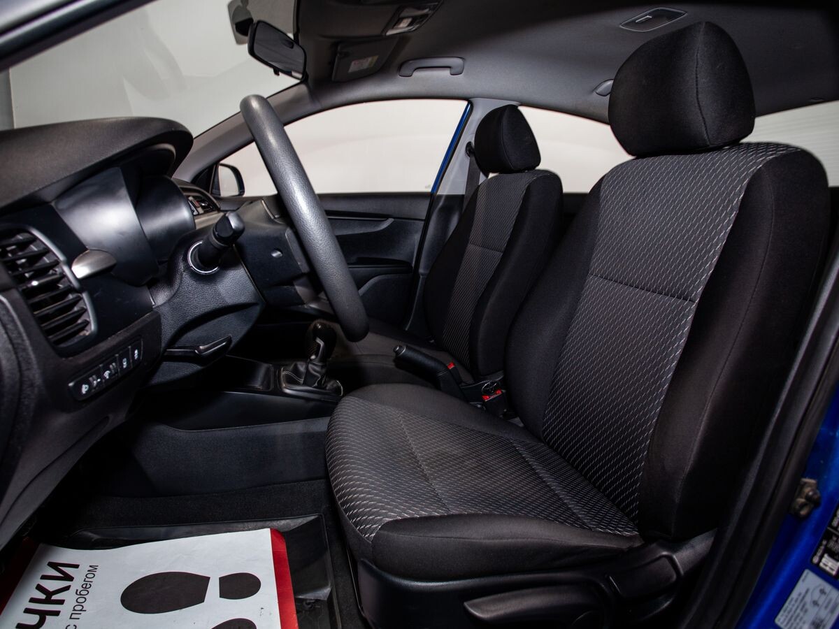 Kia Rio 2020 - фото автомобиля