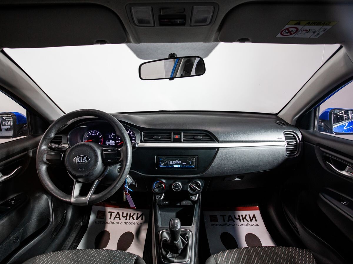 Kia Rio 2020 - фото автомобиля