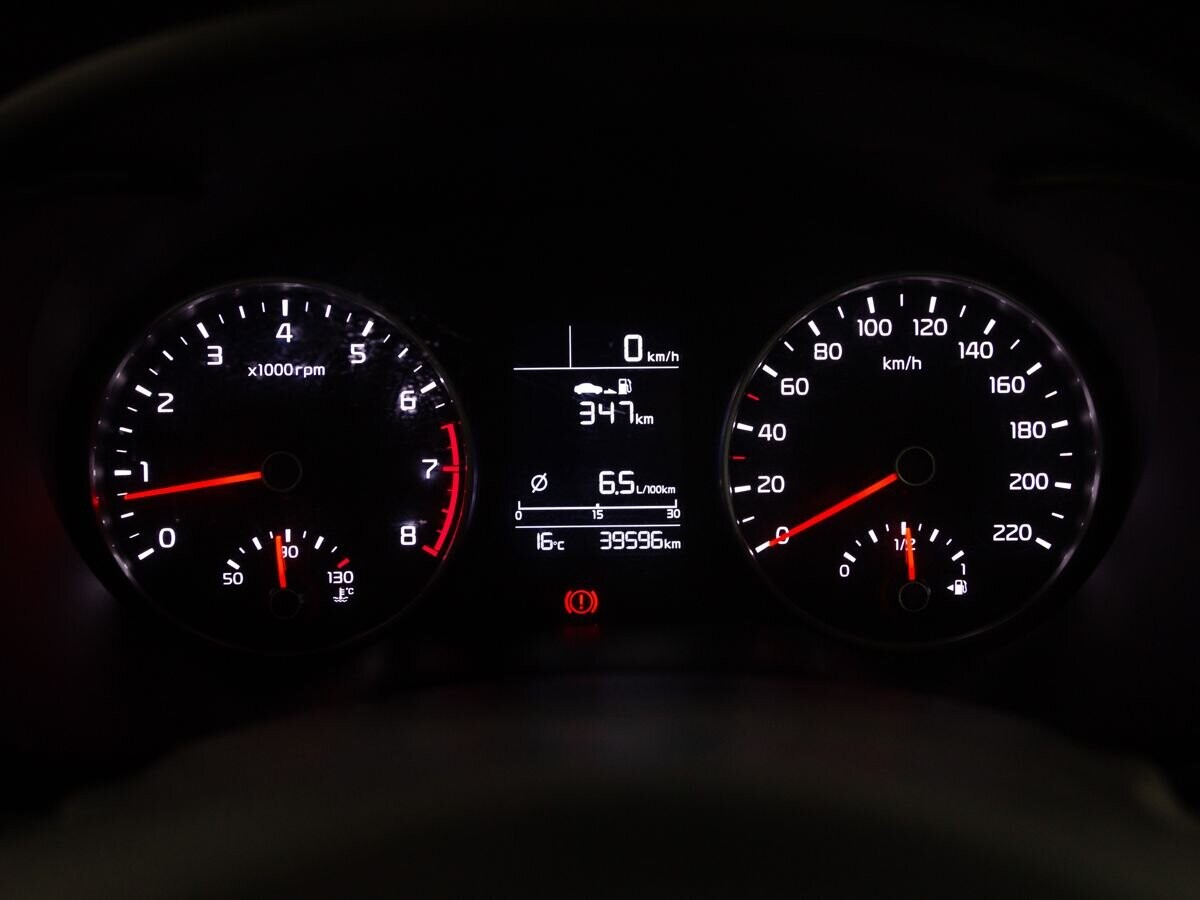 Kia Rio 2020 - фото автомобиля