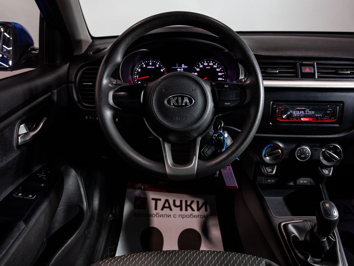 Kia Rio 2020 - фото автомобиля