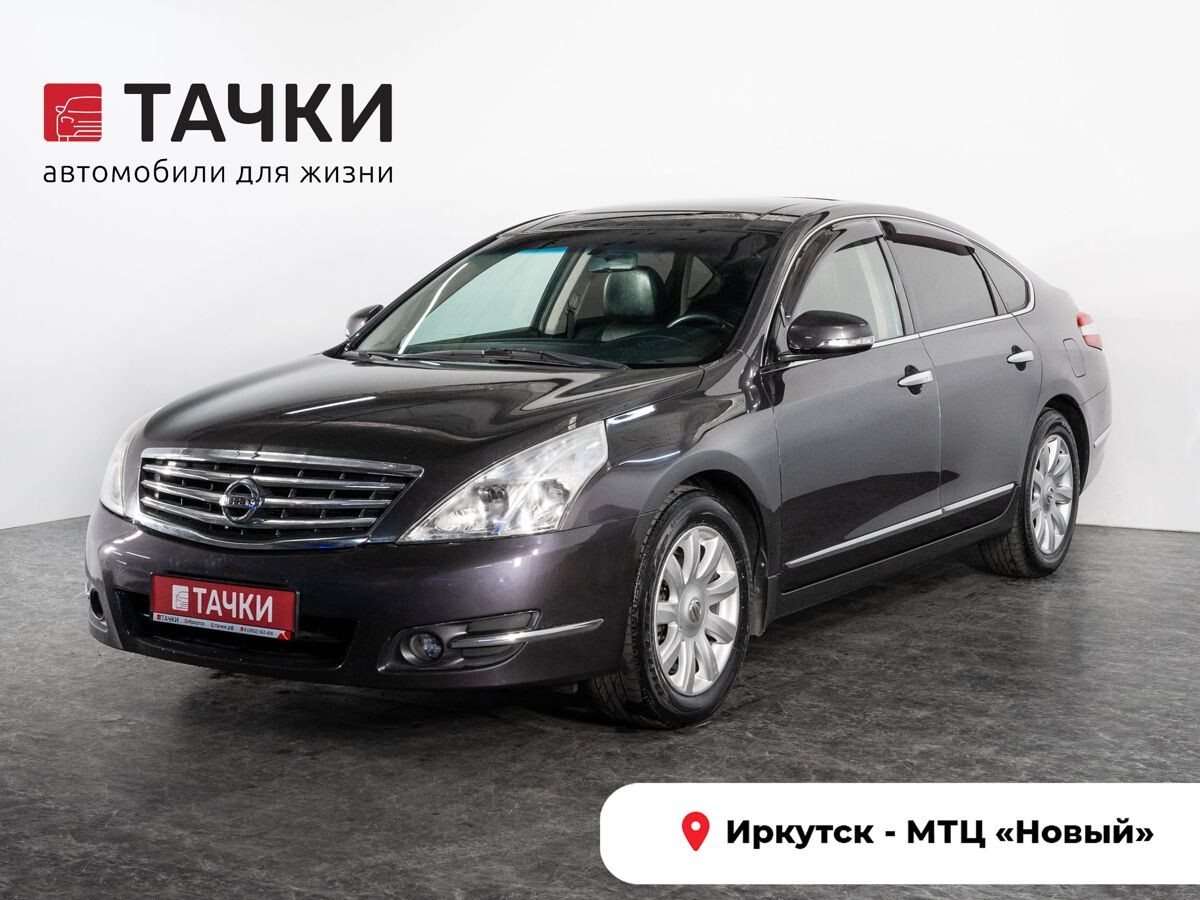 Nissan Teana 2008 - фото автомобиля