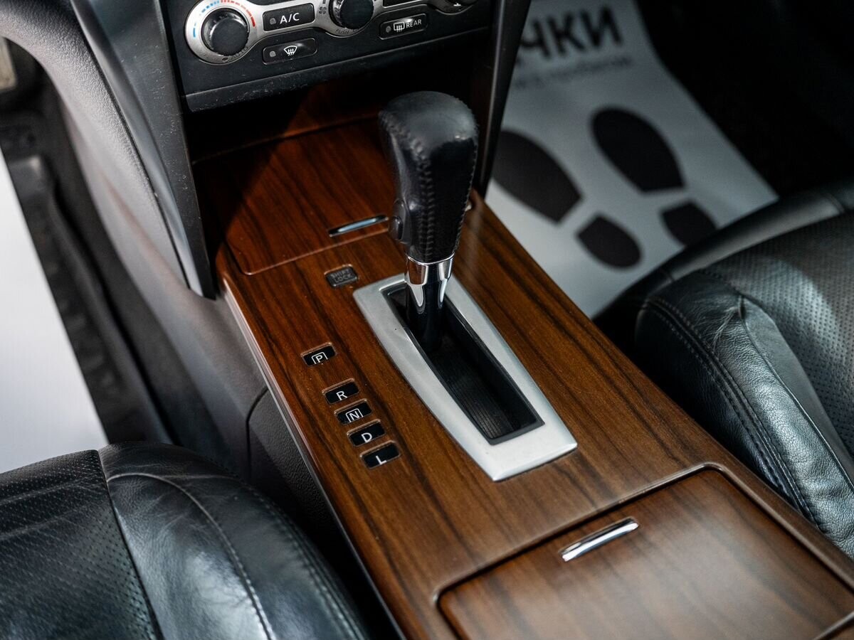 Nissan Teana 2008 - фото автомобиля