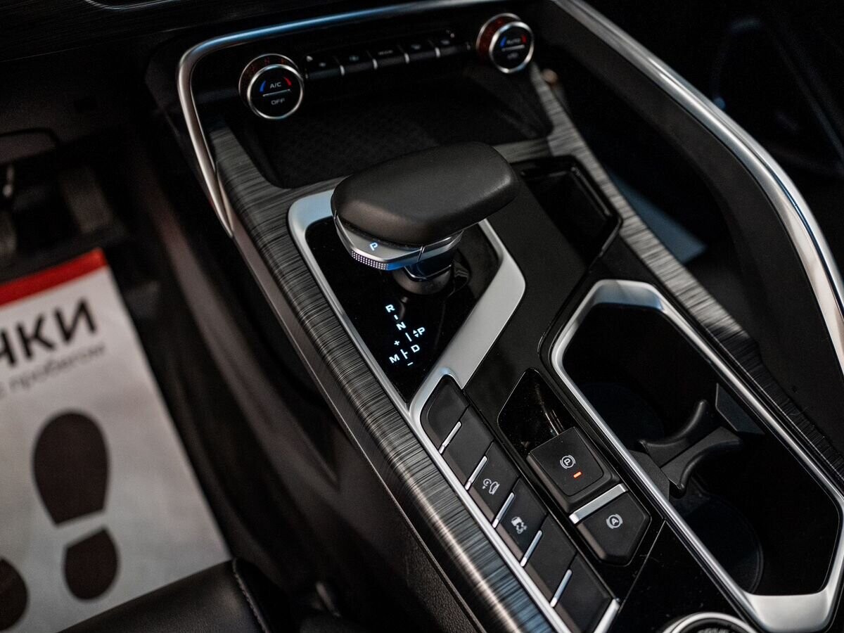 Geely Tugella 2023 - фото автомобиля