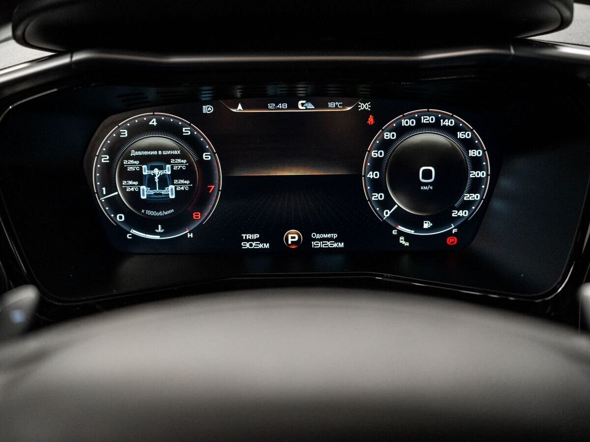 Geely Tugella 2023 - фото автомобиля