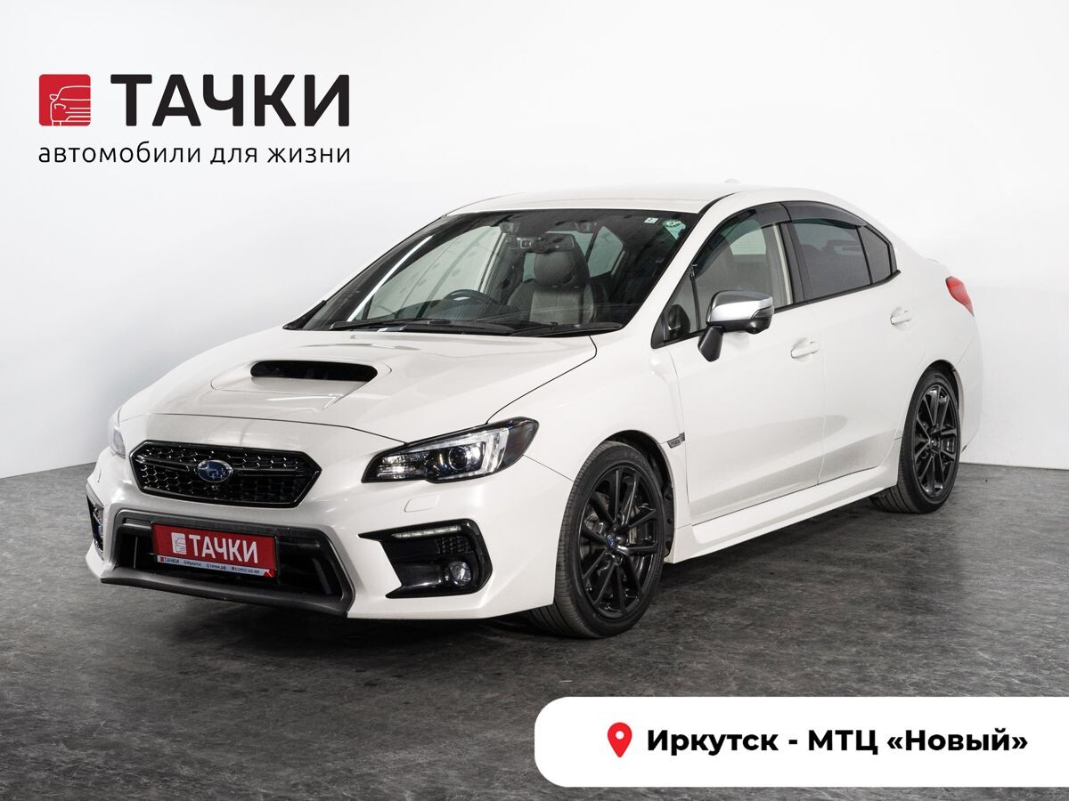 Subaru WRX 2020 - фото автомобиля