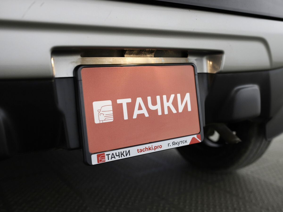 Mazda Flair Crossover 2017 - фото автомобиля