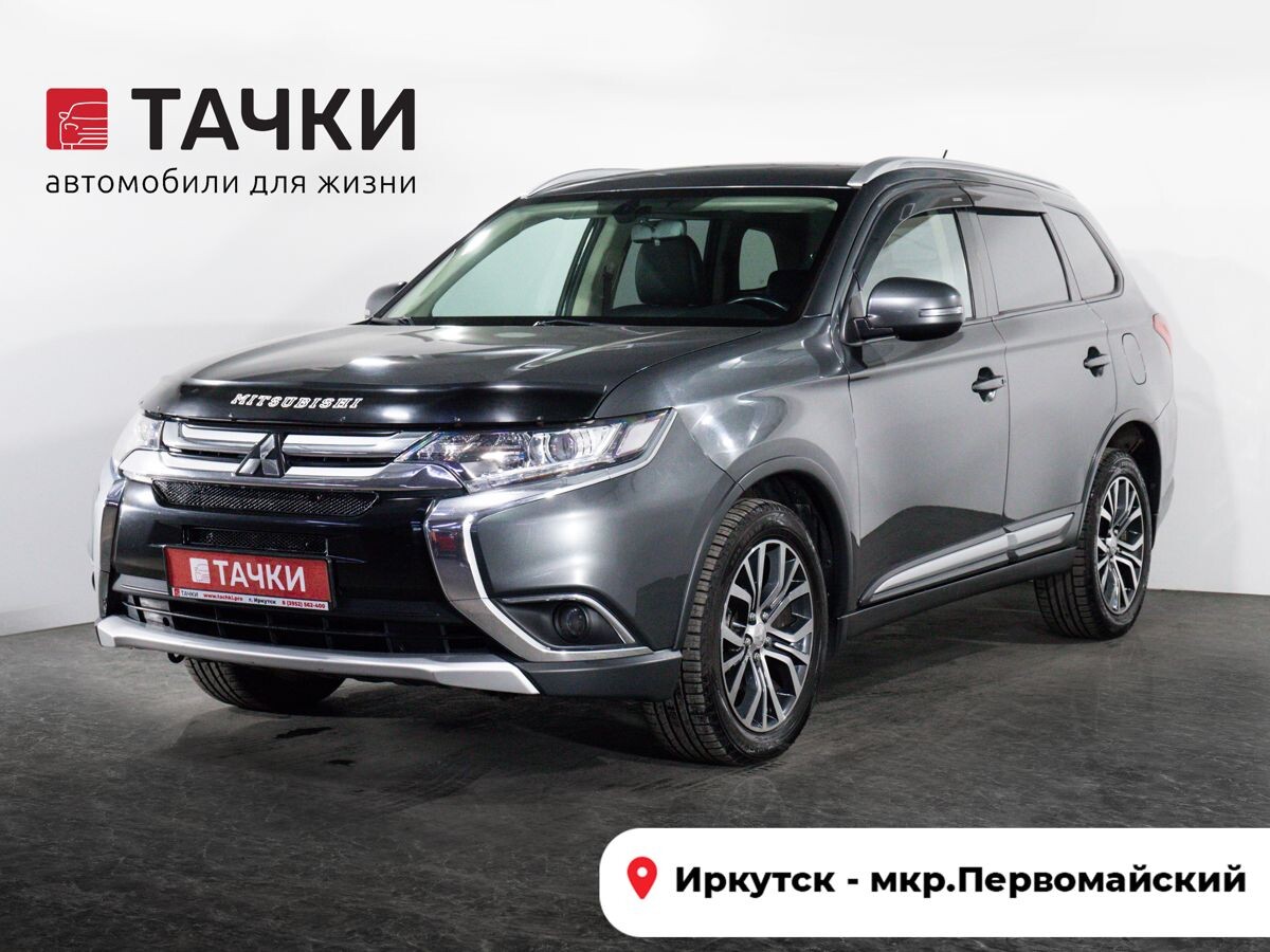 Mitsubishi Outlander 2015 - фото автомобиля