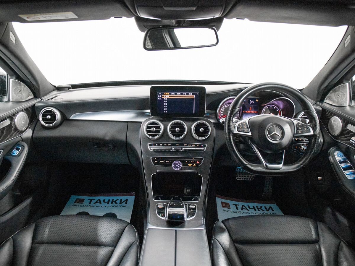 Mercedes-Benz C-Класс 2015 - фото автомобиля