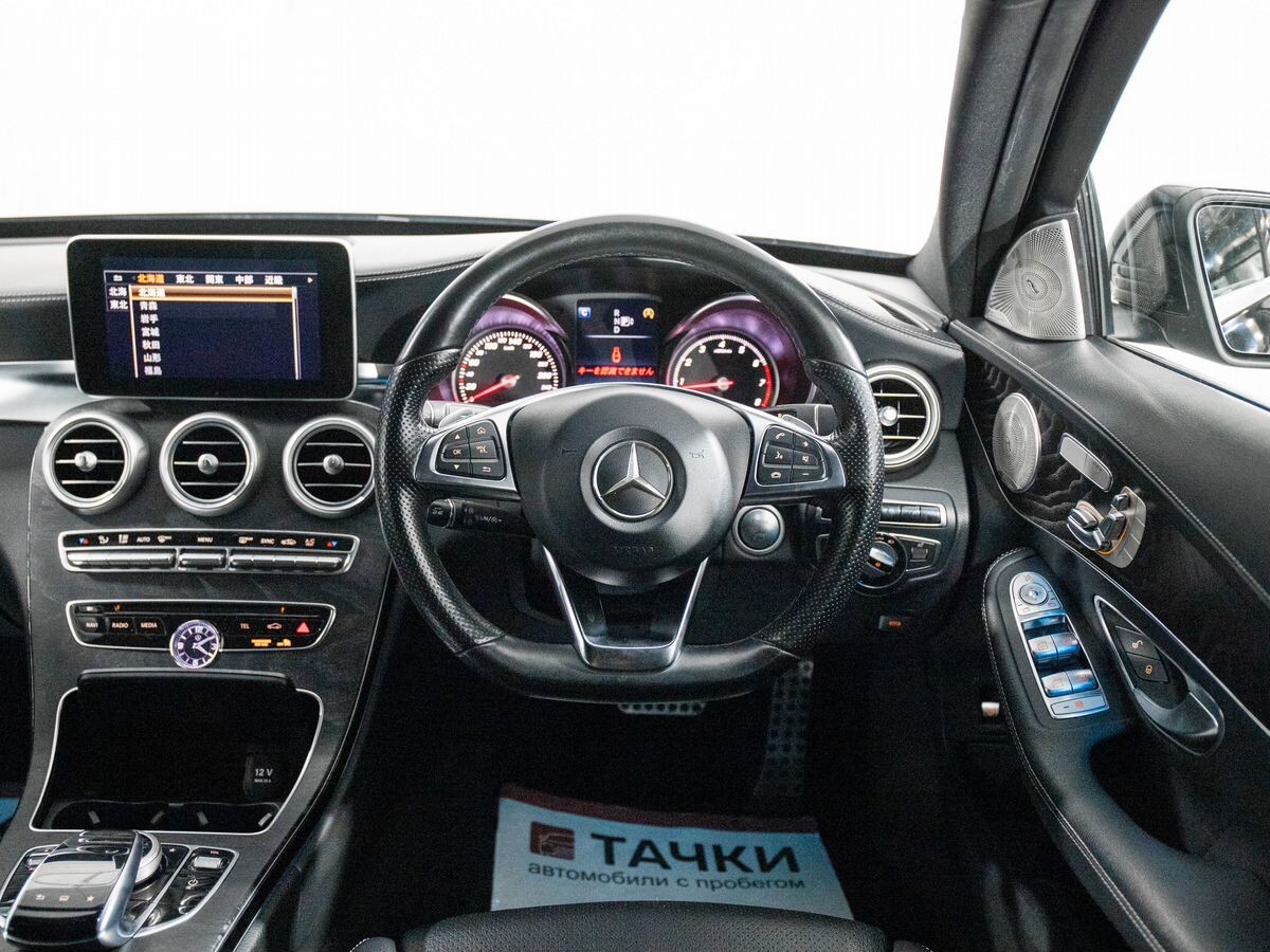 Mercedes-Benz C-Класс 2015 - фото автомобиля