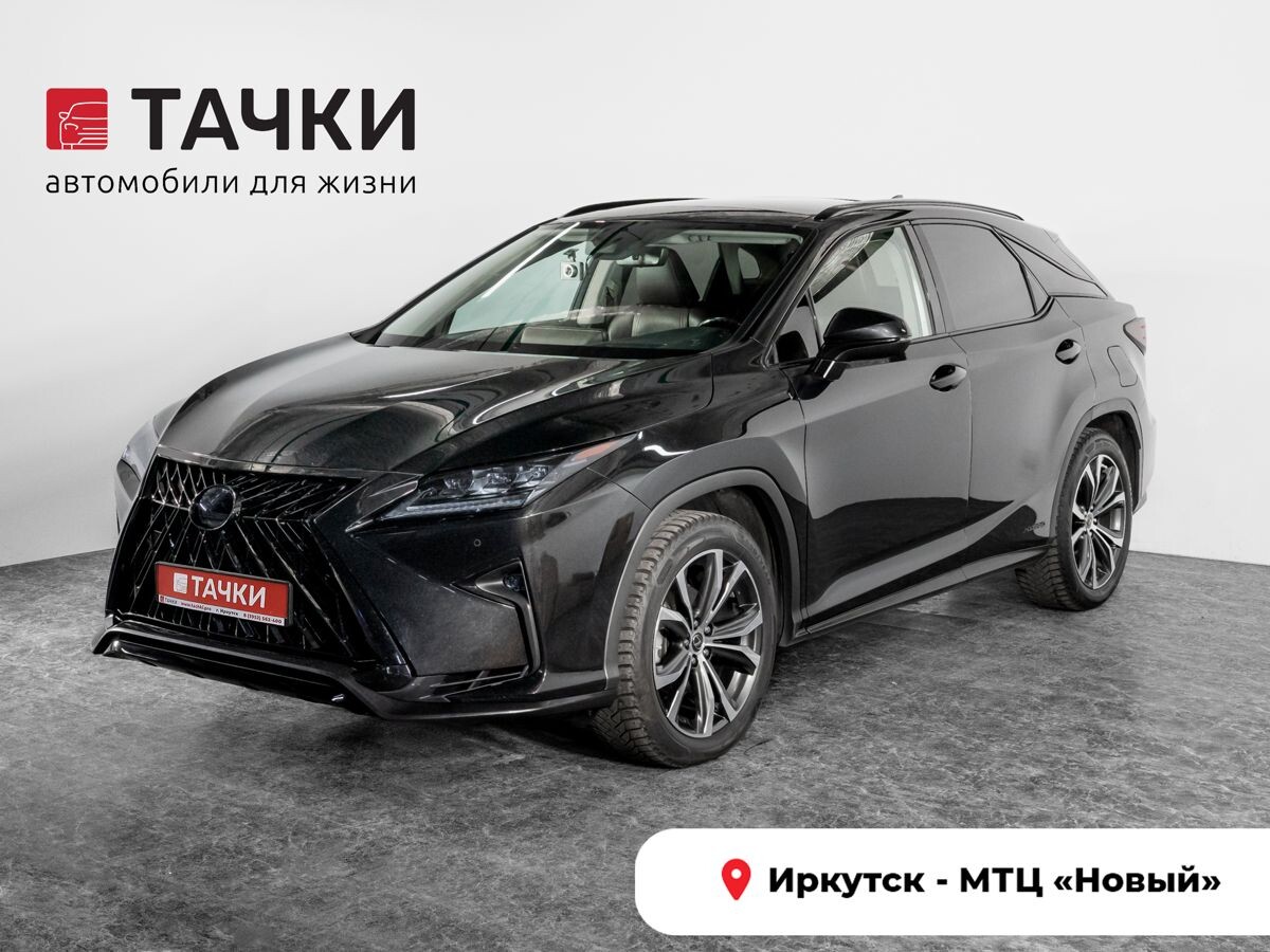 Lexus RX 2019 - фото автомобиля