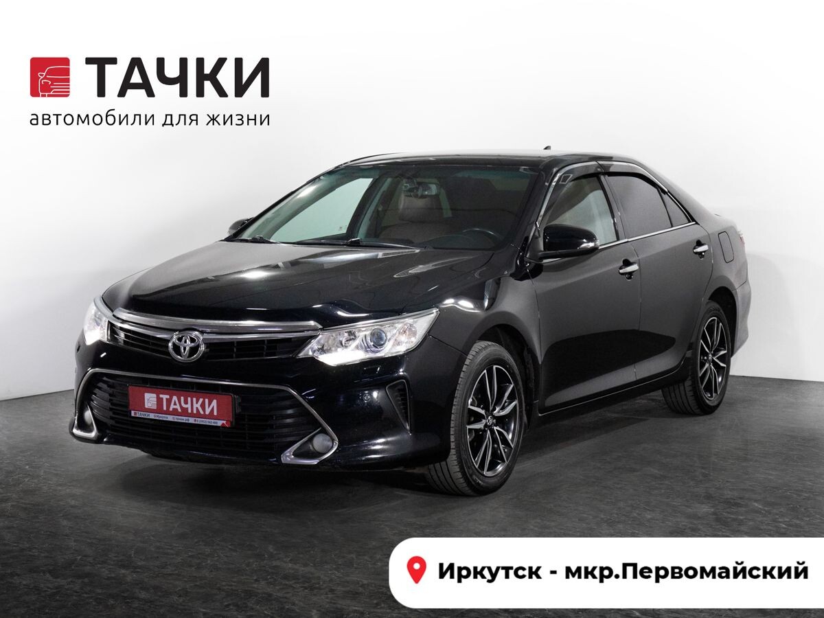 Toyota Camry 2017 - фото автомобиля