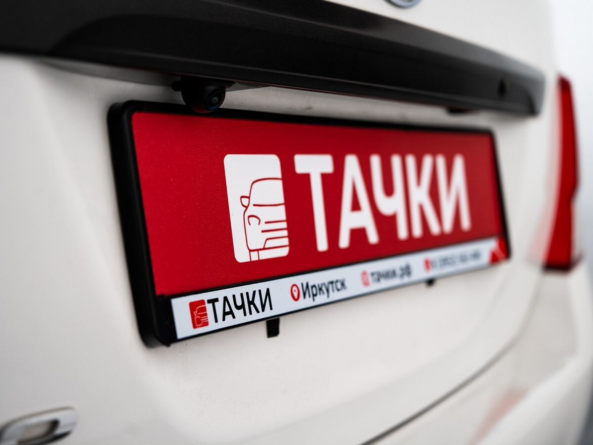 Toyota Corolla 2014 - фото автомобиля