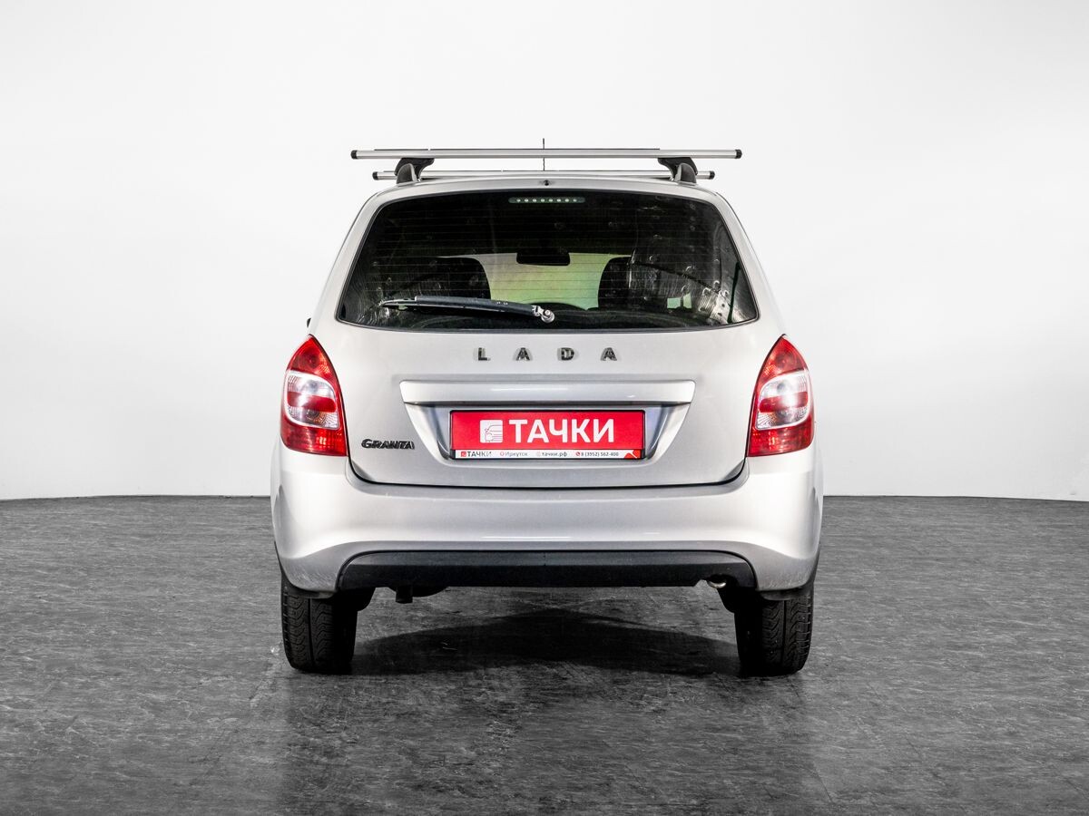 Lada (ВАЗ) Granta 2019 - фото автомобиля