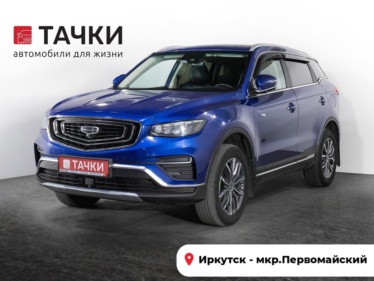 Geely Atlas Pro 2022 - фото автомобиля