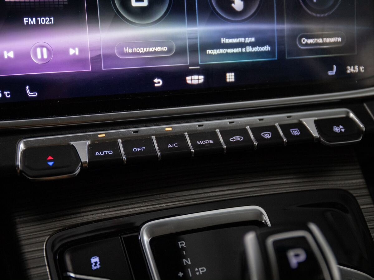 Geely Atlas Pro 2022 - фото автомобиля