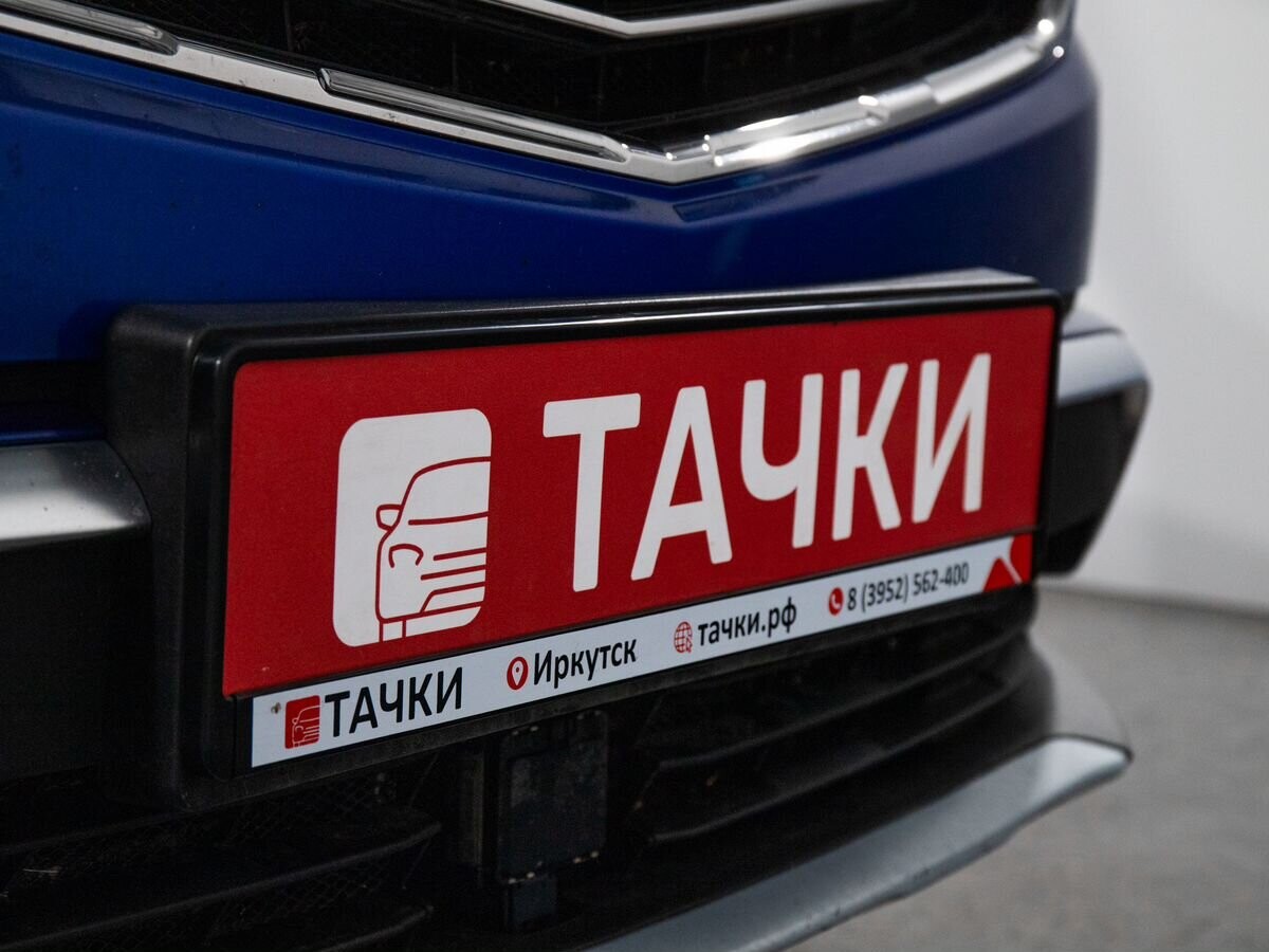 Geely Atlas Pro 2022 - фото автомобиля