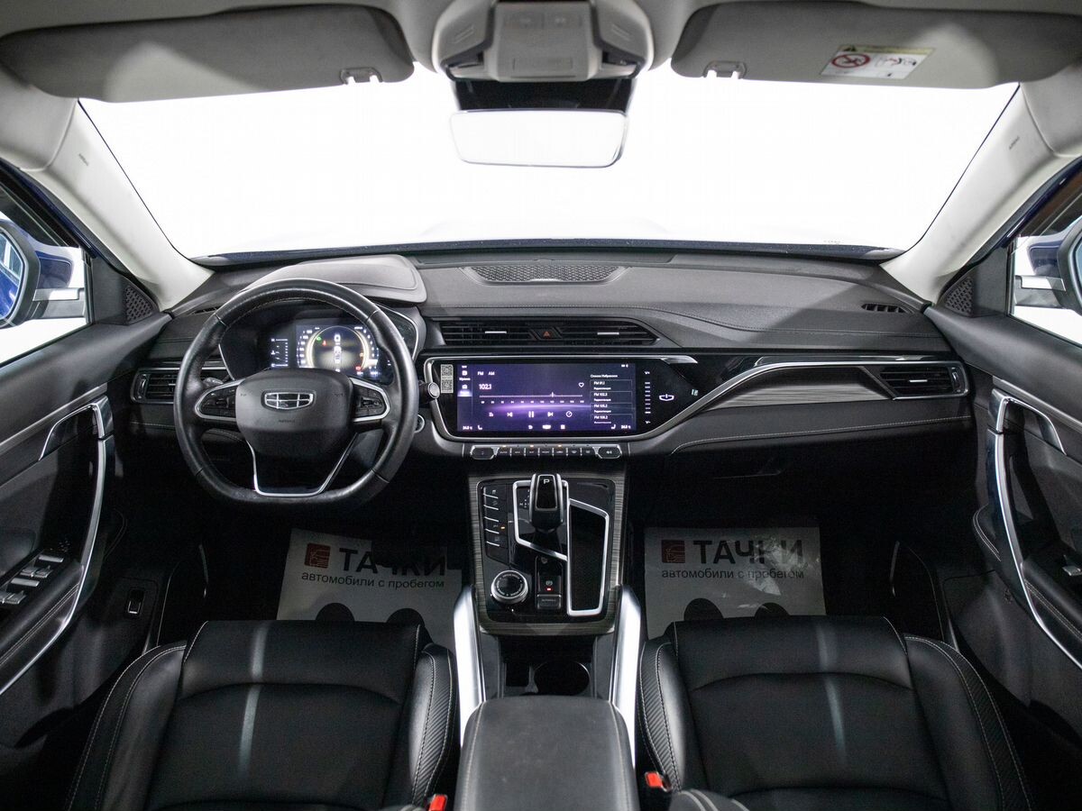 Geely Atlas Pro 2022 - фото автомобиля